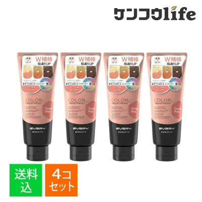 【送料込・まとめ買い×4個セット】アンナドンナ エブリ カラートリートメント コーラルピンク 160g ダリヤ