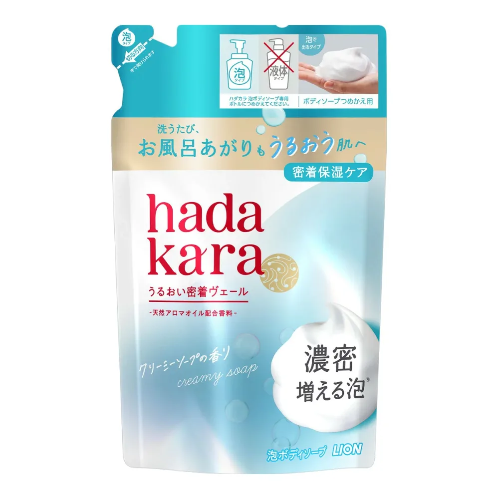 ライオン LION ハダカラ hadakara ボディソープ 泡で出てくるタイプ クリーミーソープの香り つめかえ用 440ml