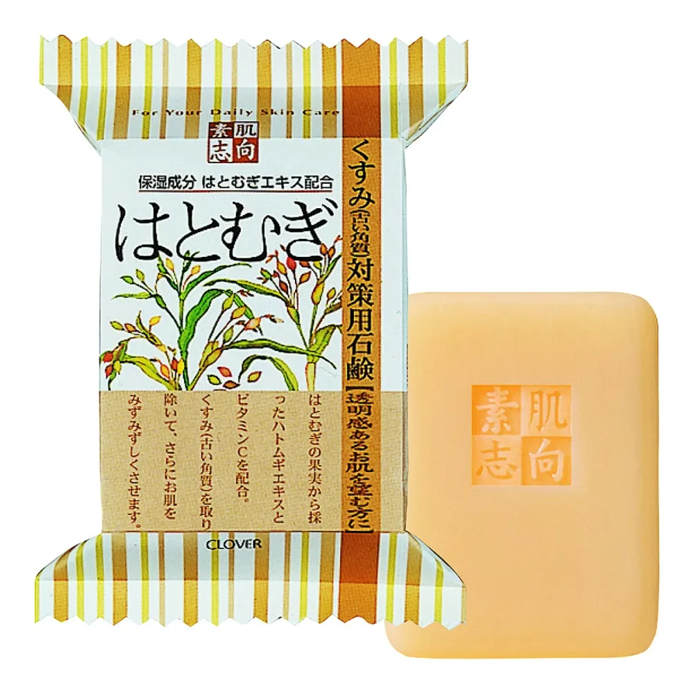 素肌志向 はとむぎ せっけん 120g クロバーコーポレーション