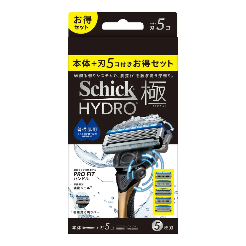【×2個 配送おまかせ】シック ハイドロ 極 普通肌 コンボパック 本体 + 刃 5コ 男性用 髭剃り ひげそり