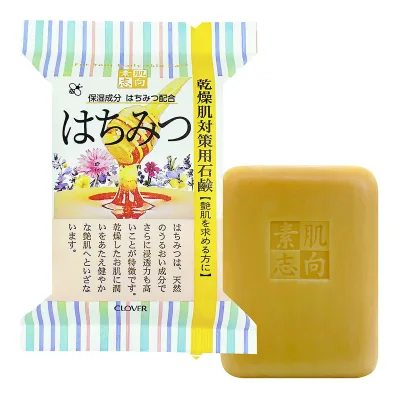 素肌志向 はちみつ 120g 固形 石鹸 クロバーコーポレーション