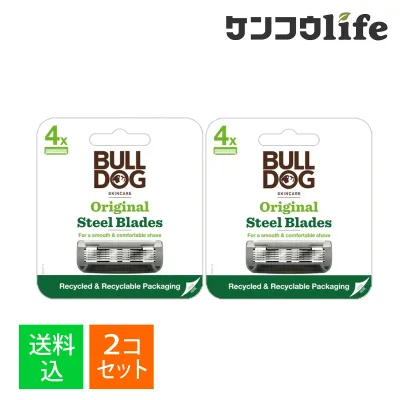 【×2個 配送おまかせ】ブルドッグ オリジナル 替刃 4コ入