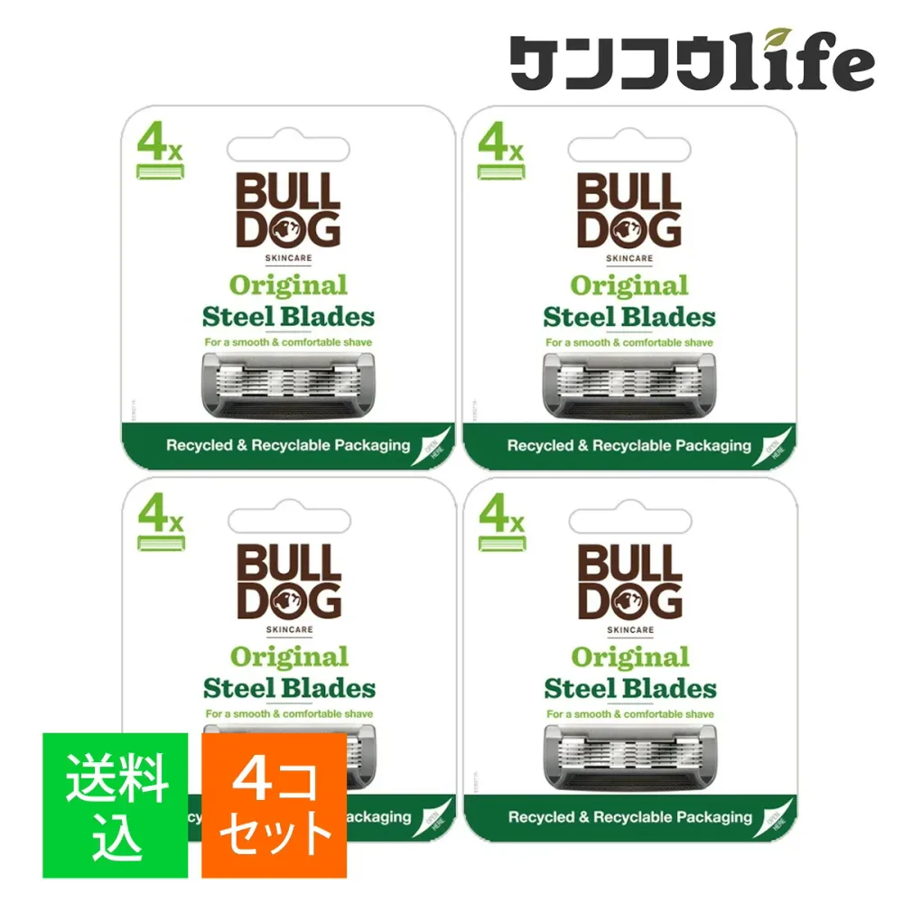 【×4個 配送おまかせ】ブルドッグ オリジナル 替刃 4コ入
