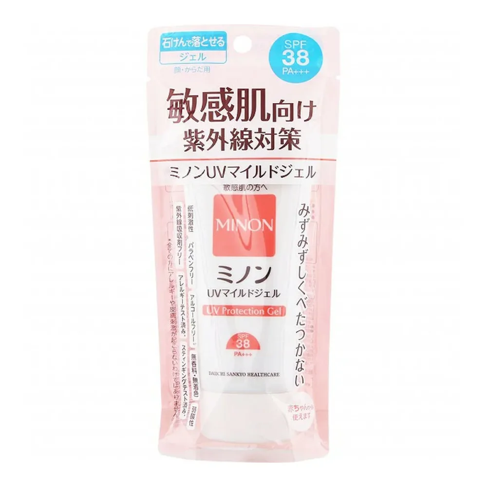 【送料込・まとめ買い×8個セット】ミノン UVマイルドジェル 70g 日焼け止め