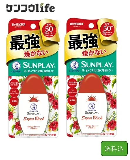 【×2個セットまとめ買い送料込】ロート製薬 メンソレータム サンプレイ スーパーブロック 30g 日焼け止め SPF50+ PA++++ 強力UVカット ウォータープルーフ 紫外線対策 レジャー 海 スポーツ 顔・からだ用 4987241138883