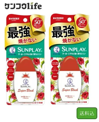 【×2個セットまとめ買い送料込】ロート製薬 メンソレータム サンプレイ スーパーブロック 30g 日焼け止め SPF50+ PA++++ 強力UVカット ウォータープルーフ 紫外線対策 レジャー 海 スポーツ 顔・からだ用 4987241138883