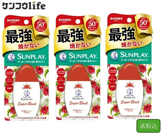 【×3個セットまとめ買い送料込】ロート製薬 メンソレータム サンプレイ スーパーブロック 30g 日焼け止め SPF50+ PA++++ 強力UVカット ウォータープルーフ 紫外線対策 レジャー 海 スポーツ 顔・からだ用 4987241138883