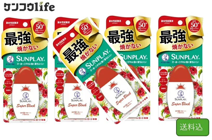 【×5個セットまとめ買い送料込】ロート製薬 メンソレータム サンプレイ スーパーブロック 30g 日焼け止め SPF50+ PA++++ 強力UVカット ウォータープルーフ 紫外線対策 レジャー 海 スポーツ 顔・からだ用 4987241138883