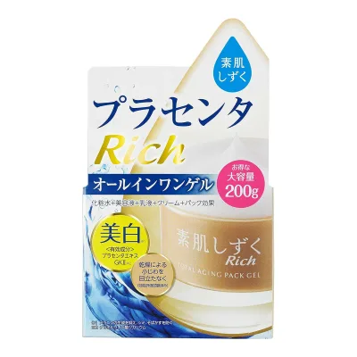 【秋 売りたいんや】アサヒグループ食品 素肌しずく ゲル Sa 200g オールインワンゲル