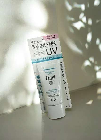 【秋 売りたいんや】花王 キュレル 潤浸保湿 UVエッセンス 顔・からだ用 50g 日焼け止め 医薬部外品
