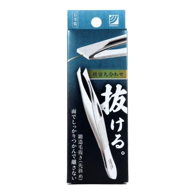 【送料込・まとめ買い×12個セット】グリーンベル 抜ける 毛抜き G2250 毛ぬき