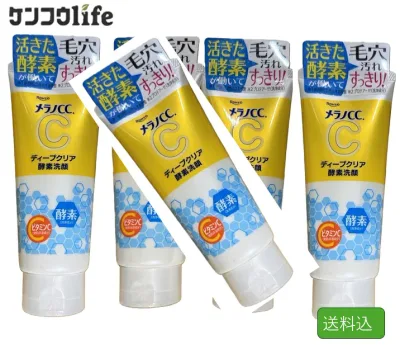 【×5本セットまとめ買い送料込】ロート製薬 メラノCC ディープクリア酵素洗顔 130g 4987241173242 洗顔料 洗顔フォーム 酵素 ビタミンC クレイ 毛穴ケア 角栓 汚れ 古い角質 黒ずみ 対策 スキンケア コスメ 保湿 透明感 チューブタイプ