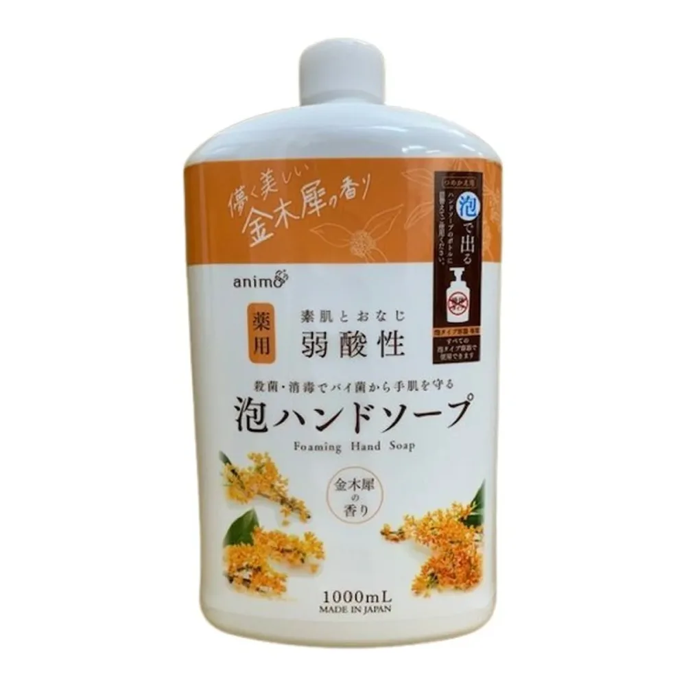 薬用 泡ハンドソープ 金木犀の香り 詰替用 1000mL ロケット石鹸