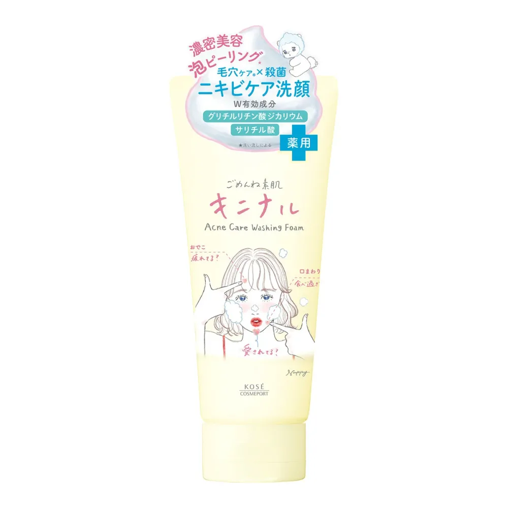 【送料込・まとめ買い×4個セット】クリアターン ごめんね素肌 キニナル洗顔 120g 薬用 アクネケア コーセーコスメポート