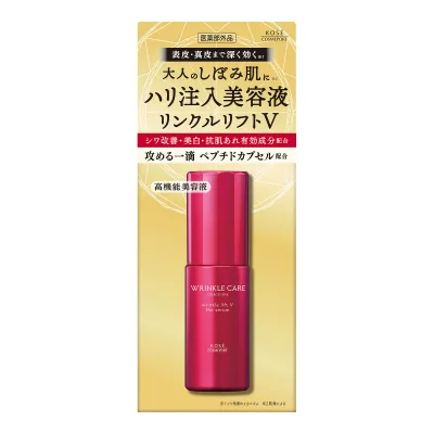 【送料込・まとめ買い×6個セット】グレイスワン リンクルケア リンクルリフトV セラム 50mL 美容液 コーセーコスメポート