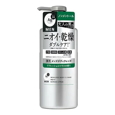 【送料込・まとめ買い×6個セット】エージーデオ24 メン 薬用 メンズ ボディクレンズ モイスト ポンプ 本体 490mL ファイントゥデイ