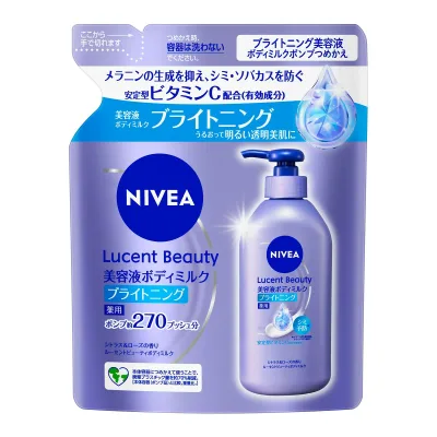 【送料込・まとめ買い×8個セット】ニベア ルーセントビューティ 薬用 ブライトニング美容液 ボディミルク つめかえ用 シトラス & ローズの香り 270mL 花王