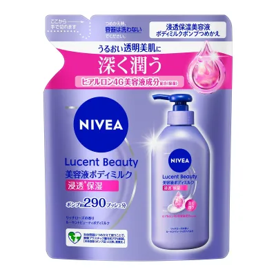 【送料込・まとめ買い×4個セット】ニベア ルーセントビューティ 浸透保湿美容液 リッチローズの香り ボディミルク つめかえ用 290g 花王
