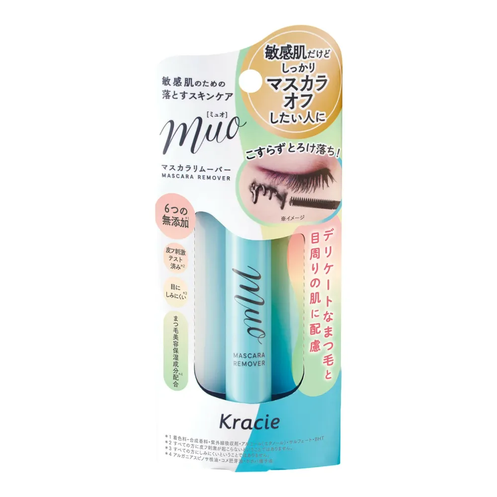 【送料込・まとめ買い×8個セット】ミュオ マスカラリムーバー 6mL クラシエ