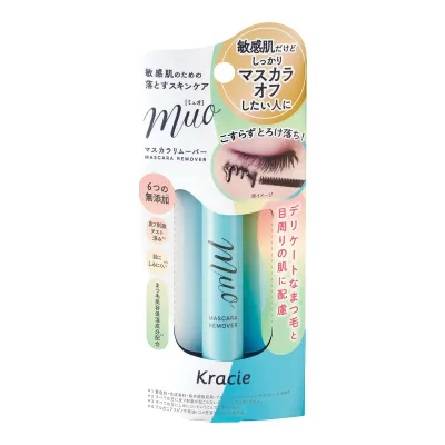 【送料込・まとめ買い×8個セット】ミュオ マスカラリムーバー 6mL クラシエ