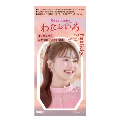 【送料込・まとめ買い×4個セット】ビューティラボ カラーセラム ピンクベージュ 155g ヘアカラー ホーユー