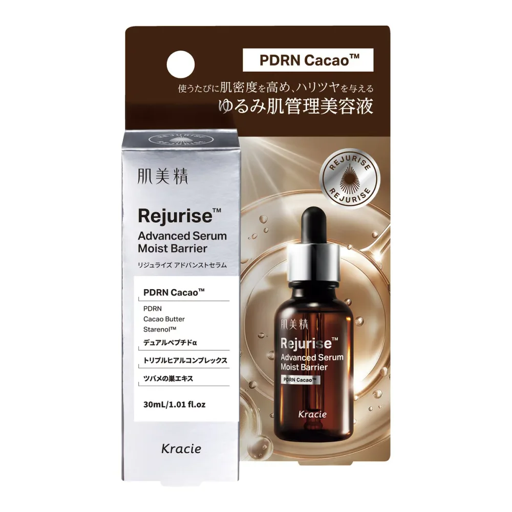 【送料込・まとめ買い×6個セット】肌美精 リジュライズ アドバンストセラム 30mL 美容液 クラシエ