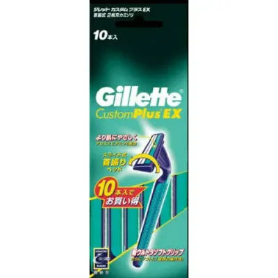 【今月のオススメ品】P&G ジレット カスタムプラスEX 首振式 10本入 新ソフトウルトラグリップ 使い捨てカミソリ