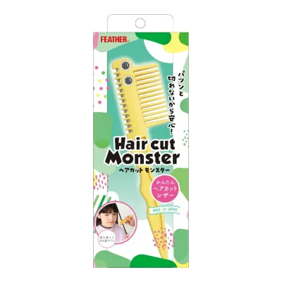 ヘアカット モンスター かんたんヘアカットレザー フェザー安全剃刀