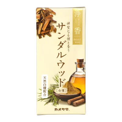 【配送おまかせ】浄香 サンダルウッド 60g カメヤマ お香 インセンス 1個