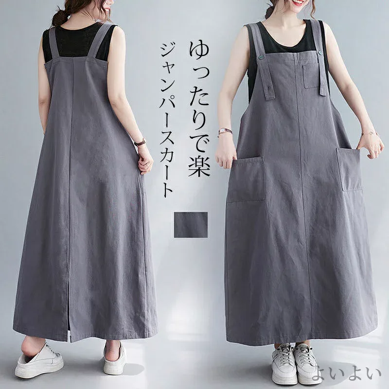 【送料無料】ロングワンピース 後ろスリット マキシワンピース ノースリーブ ロング ワンピース サロペット 夏 ジャンパースカート