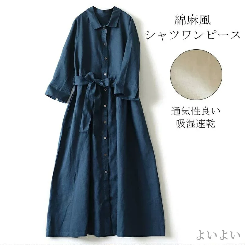 【送料無料】無地 長袖ワンピース ロングワンピ 春 綿麻ワンピース 長袖 ロングワンピース ワンピース レディース シャツワンピース
