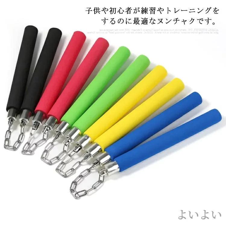 【送料無料】初心者向け 武術 訓練用 軽量 ゴム製 大人用 子供用 携帯便利 テコンドー トレーニング 軽量 滑り止め