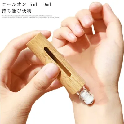 【送料無料】アトマイザー ロールオン 10ml 5ml かわいい 香水 おしゃれ 持ち運び 詰め替えボトル 簡単 旅行 ミニボトル 5ml スプレー ワンプッシュ