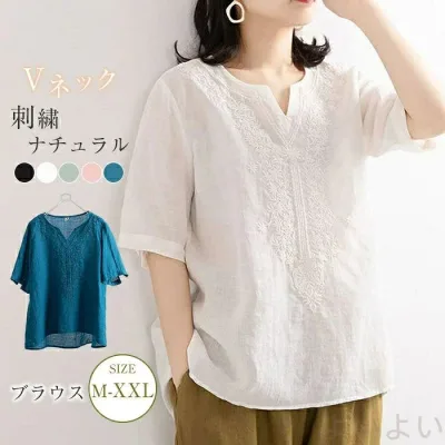 シャツ ブラウス レディース 半袖 夏 春 シャツブラウス トップス チュニック ゆったり おしゃれ ゆるシルエット 刺繍 カジュアル ナチュラル ビジネス 通勤