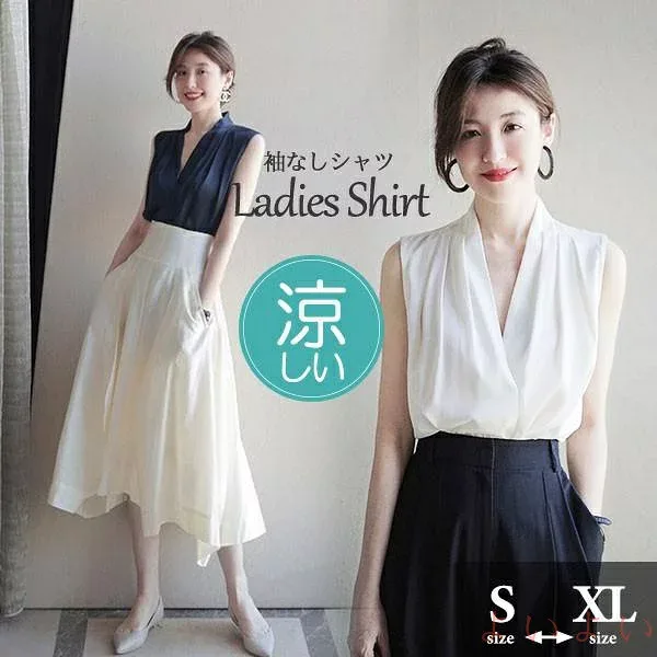 【送料無料】ブラウス ノースリーブ 袖なし レディース サテン 落ち感 タレ感 yシャツ 通勤 事務服 就活 就職活動 リクルート 面接 開襟 トップス 会社 仕事着 フォーマル シ