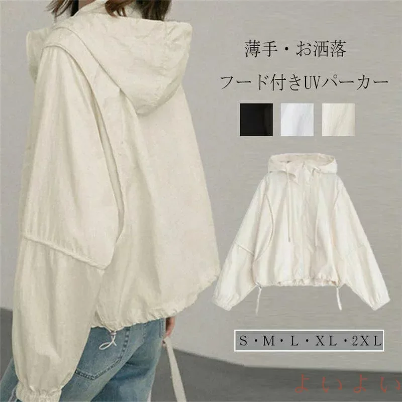 【送料無料】UVカット パーカー フード付き レディース UV 撥水 カーディガン 春 夏 長袖 ショート丈 ラッシュガード アウター ライトアウター 紫外線 薄手 前開