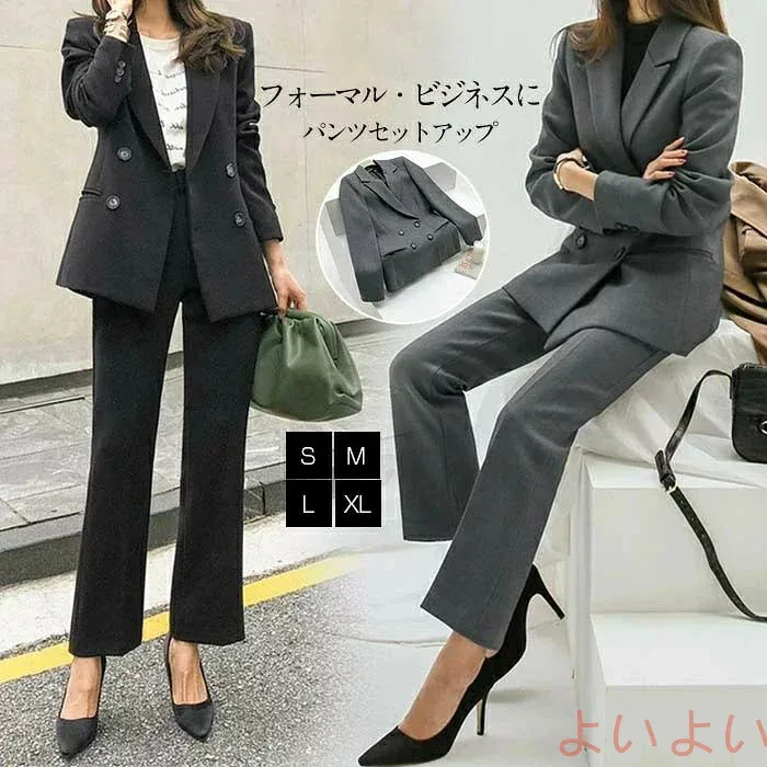ワイドパンツスーツ パンツスーツ レディース セットアップ ジャケット 上下 2点セット 洗える 大きいサイズ フォーマル 結婚式 セレモニー 面接 卒業式 就活 マ