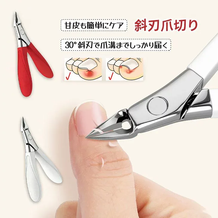 巻き爪用ニッパー 斜刃爪切り つめきり 角度付き 軽量 高品質ステンレス 握りやすい 高耐久 甘皮ケア 巻き爪ケア 痛み改善 ささくれ処理 甘皮のネイルケア YZZJQ【ic092】