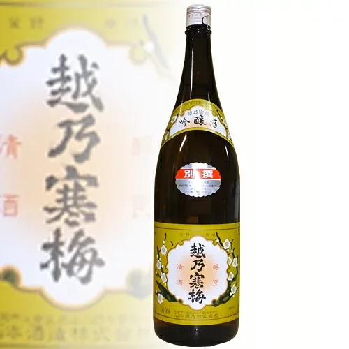 (元祖幻の酒) 越乃寒梅 別撰(吟醸酒)1800 ml 宅配用の破損防止箱代も無料です。越乃寒梅 石本酒造 淡麗辛口 越乃寒梅 別選