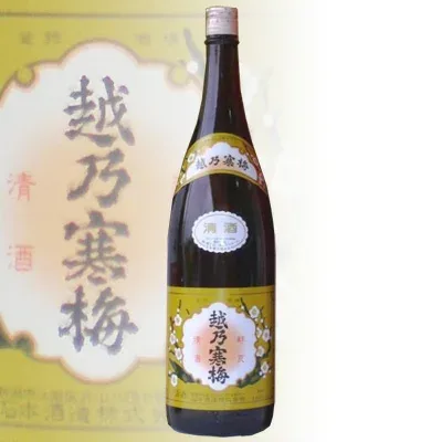 (元祖幻の酒)越乃寒梅 白ラベル 1800ml 宅配用の破損防止箱代も無料です。越乃寒梅 石本酒造 淡麗辛口 越乃寒梅 新品商品