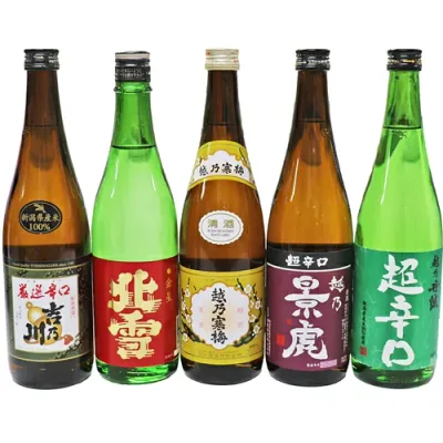 金賞受賞蔵飲み比べ 新潟地酒 720ml×5本 厳選辛口 吉乃川 北雪 金星 越乃寒梅 白 越乃景虎 超辛口 越乃丹誠 超辛口 日本酒 飲み比べセット ギフト お歳暮 お酒 プレゼント お盆 お供え