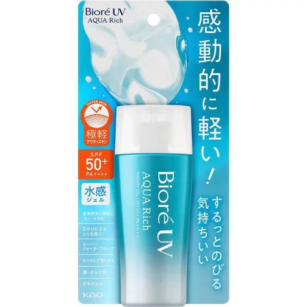ビオレ UV アクアリッチ ウォータリージェル(70ml)