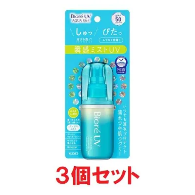 【3個セット】送料無料【コンパクト発送】ビオレ UV アクアリッチ アクアプロテクトミスト(60ml)×3個