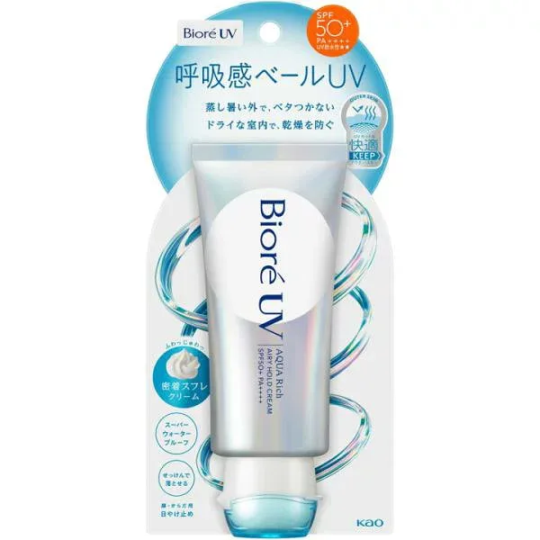 ビオレ UV アクアリッチ エアリーホールドクリーム(70g)