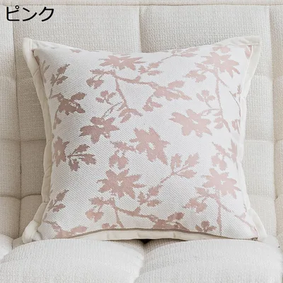 【20%OFFクーポン付き】クッションカバー 北欧 人気 おしゃれ ソファ背当て 布団カバー インテリア 45x45 無地 3枚セット ベッド 可愛い 部屋装飾 クッションケース 正方形 腰枕カバー 刺繍 シンプル 背もたれ 45x45cm ピンク