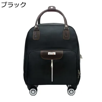 【20%OFFクーポン付き】リュックキャリー 2way キャスターバッグ 30L キャリーバッグ 小型 2~3泊対応 4輪 撥水加工 トロリーバッグ メンズ レディース 旅行 合宿 出張 旅行バッグ スーツケース