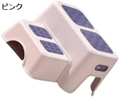【20%OFFクーポン付き】踏み台 子供用 トイレ踏み台 ステップ台 踏み台 2段 多機能 収納可能 滑り止め 防水 耐荷重 手洗い 洗面所 お風呂 トイレ踏み台 高さ22 cm