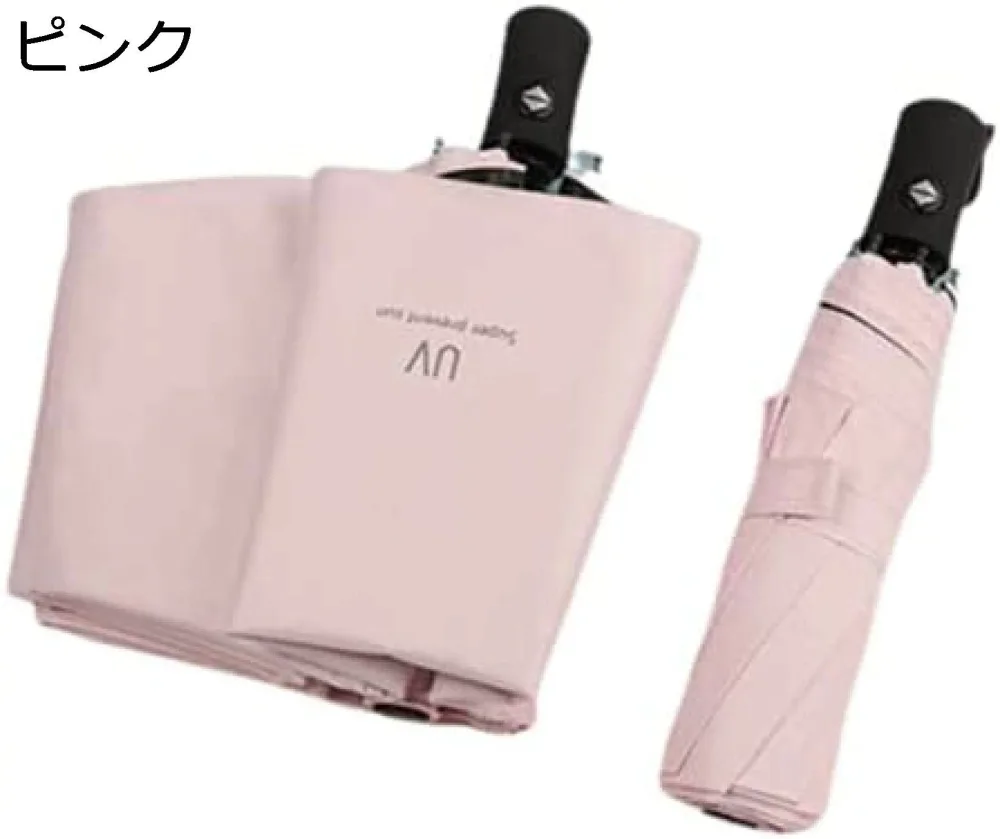 【20%OFFクーポン付き】日傘 折り畳み傘 ワンタッチ自動開 8本骨 折りたたみ傘 ワンタッチ 自動開閉 晴雨兼用 UVカット 収納ポーチ付き 高耐久度 レディース ピンク