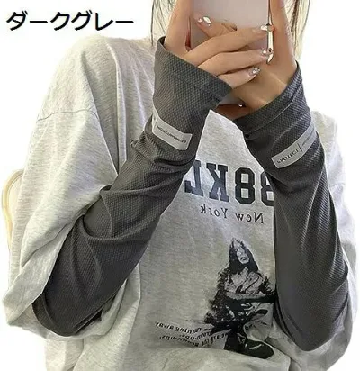 【20%OFFクーポン付き】アームカバー レディース UPF50+ ゆったりタイプ 涼しい 指穴あり 春 夏 秋 接触冷感 手の甲隠れ 調節コードつき 吸汗速乾 紫外線対策 日焼け止め ゆったり おしゃれ 伸縮性 冷感カバー 左右セット 通気性 腕カ