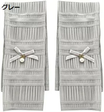 【20%OFFクーポン付き】アームカバー レディース uvカット 腕カバー 冷感 ひんやり 日焼け防止 夏 レース 紫外線対策 可愛い おしゃれ 運転 自転車